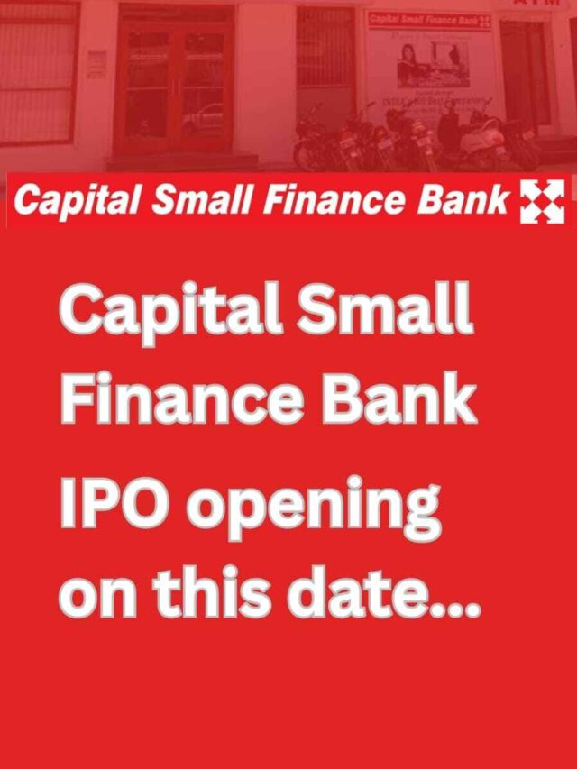 capital small finance bank ipo